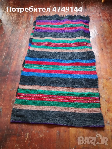 стари неща, снимка 4 - Антикварни и старинни предмети - 53631868