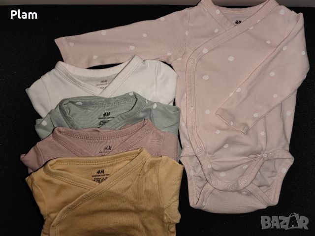 комплект дрешки за новородено, снимка 12 - Комплекти за бебе - 45238400