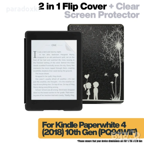 Калъф + протектор за Kindle Paperwhite 2018 (10th Gen) - Dandelion