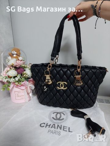 Chanel дамска чанта луксозна шик чанта код 105, снимка 1 - Чанти - 46183381