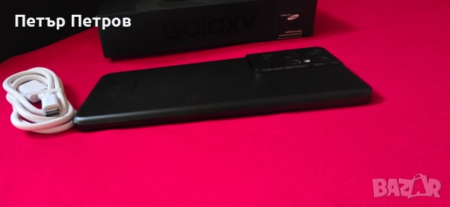 Samsung Galaxy S21 Ultra 5G 12GB RAM 128GB Phantom Black-Неразличим от нов!-комплект!, снимка 7 - Samsung - 53695453