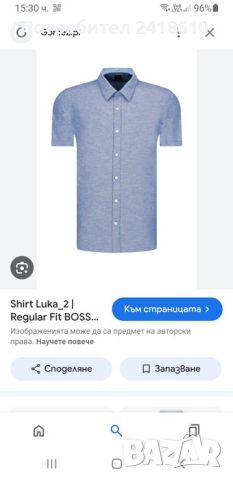 Hugo Boss Luka_2 Pique Cotton/Len Regular Fit Mens Size L НОВО! ОРИГИНАЛНА Риза!, снимка 2 - Ризи - 46780091