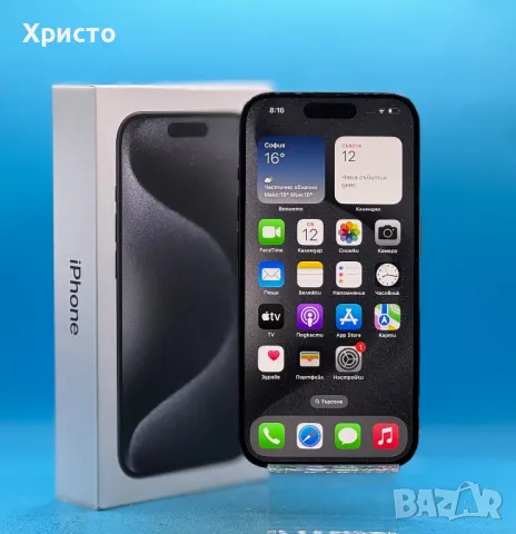 ГАРАНЦИОНЕН!!! Apple iPhone 15 Pro, 256GB, 5G, Black Titanium, снимка 3 - Apple iPhone - 47559235