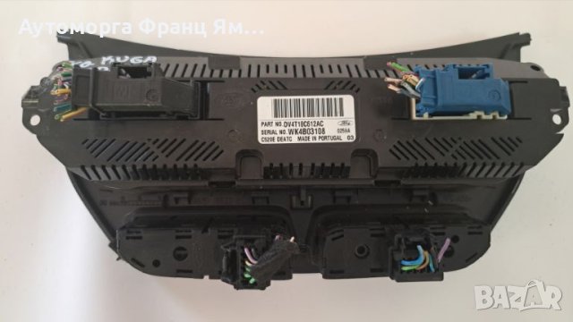 DV4T18C612AC УПРАВЛЕНИЕ КЛИМАТИК FORD KUGA, снимка 1 - Части - 46770488