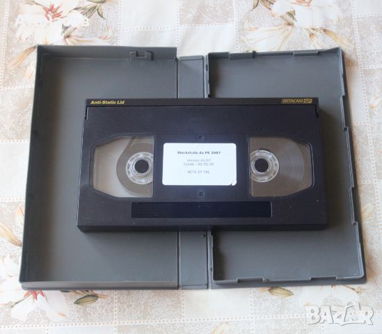 Betacam SP - две касети, снимка 13 - Стойки, 3D очила, аксесоари - 45694073