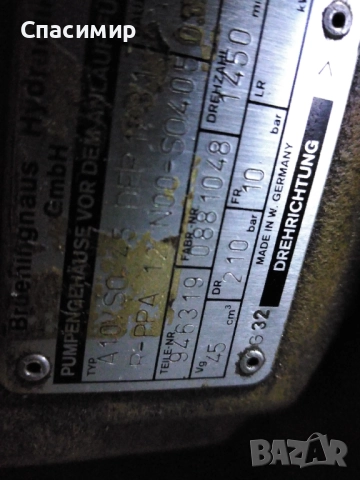 Ел двигател с хидравлична помпа , снимка 4 - Електродвигатели - 52814544