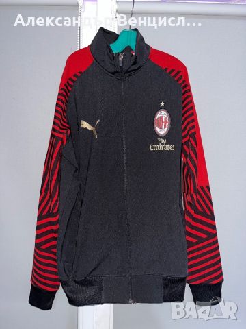 Puma x A.C Milan, снимка 1 - Спортни дрехи, екипи - 46192246