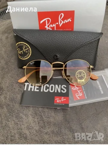 Очила Ray Ban Unisex, снимка 1 - Слънчеви и диоптрични очила - 47200893