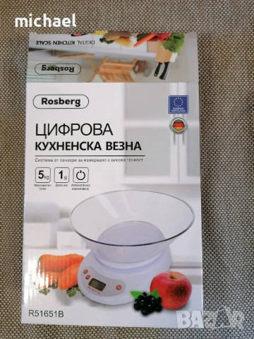 Кухненска везна Rosberg R51651B, снимка 2 - Електронни везни - 52517036