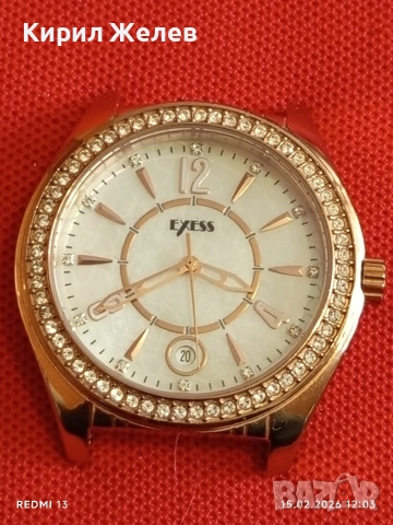Фешън модел дамски часовник EXESS модерен дизайн много красив 71231, снимка 4 - Дамски - 53482621