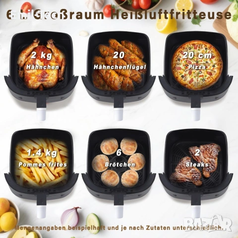 Air Fryer/Еър Фрайър Citybee 6L 1500W – 7 програми, нов, снимка 3 - Фритюрници - 53983340