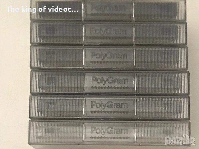 Аудиокасети Чип и Дейл , снимка 10 - Аудио касети - 52587691