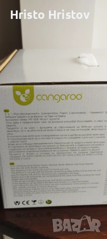 Продавам парен стерилизатор , снимка 5 - Стерилизатори - 53368143