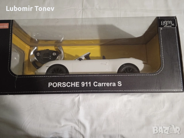 продавам автомобилче