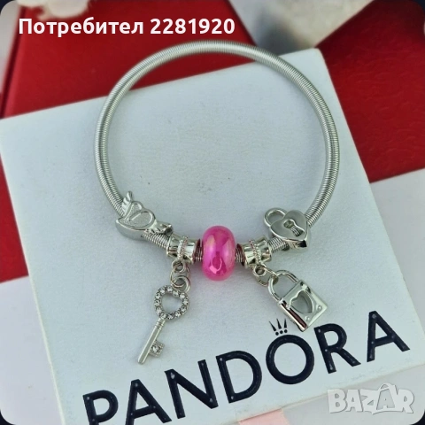 Гривна Key to my heart 