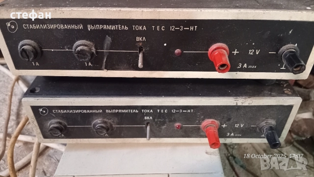 стабилизатор/зарядно 12в. 3 амера