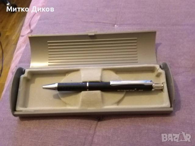 Метална маркова химикалка сенатор маркирана Комета нова