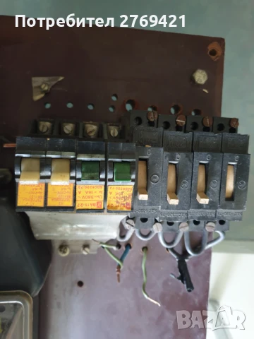 Ел. Табло стълбищно с часовник, снимка 4 - Други - 50986053