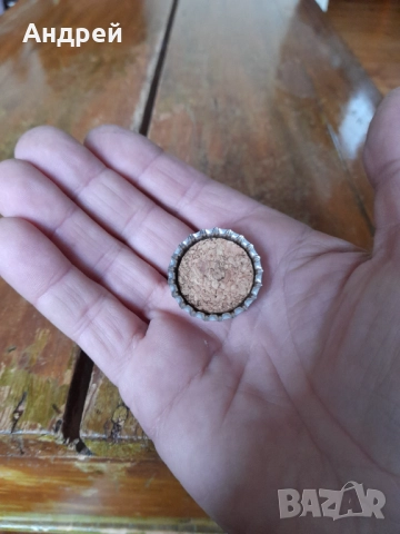 Стара капачка Светло Пиво Люлин, снимка 3 - Колекции - 52946792