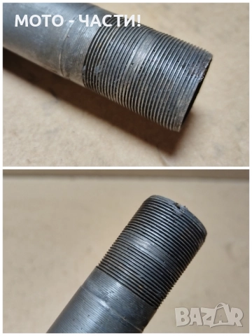 Комплект Тройници За Балкан 50 / НОМЕР 5., снимка 6 - Части - 52426543