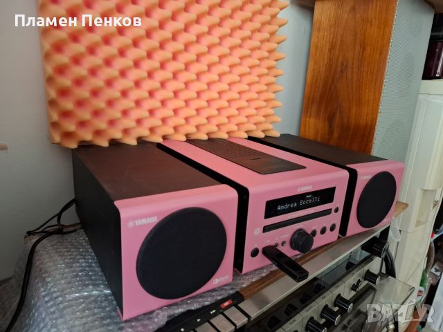 Розова принцеса-yamaha crx-040 , снимка 3 - Аудиосистеми - 45366355
