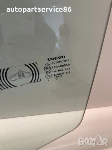 Предно ляво стъкло за прозорец на врата за Volvo C30 1.6 TDI 109HP (201, снимка 2 - Части - 54020732