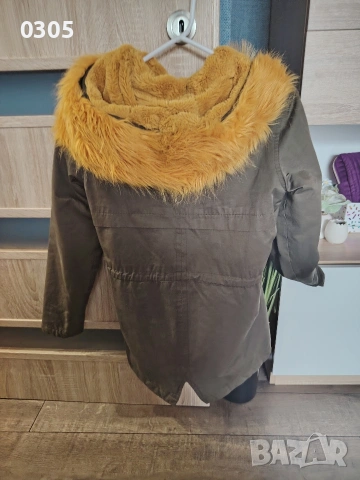 Детска парка 