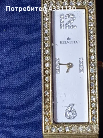 helvetia suisse watch часовник, снимка 1 - Антикварни и старинни предмети - 48476403