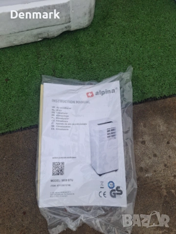 Мобилен климатик -НОВ, снимка 4 - Климатици - 54271182