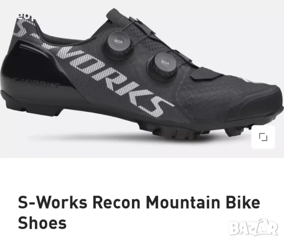 Обувки за колело Specialized S-Works Recon, снимка 1 - Велосипеди - 48811316