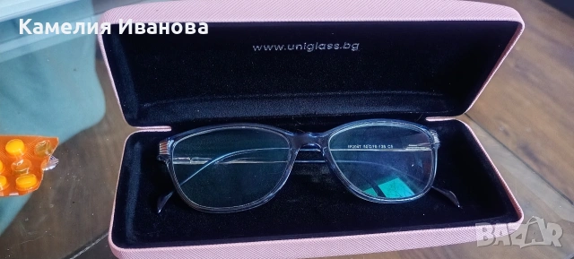 Високо качество очила с диоптър +3.50