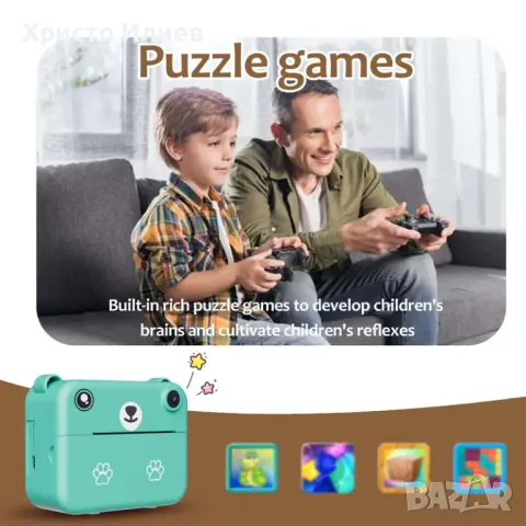 Детски фотоапарат с дисплей Моментално печатащ фотоапарат Розов Зелен Жълт Лилав, снимка 13 - Фотоапарати - 49674987