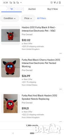 Оригинално работещо Furby Фърби 2012, снимка 3 - Музикални играчки - 46794319