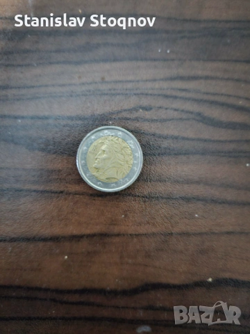 Рядка евро мунета, снимка 2 - Други услуги - 53889452