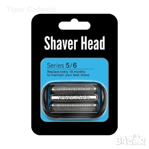 Резервна глава Braun 53B за Series 5 и 6 съвместима черна