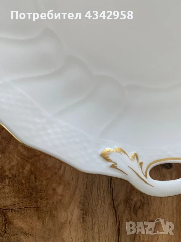 New VILLEROY & BOCH HEINRICH Porcelain Germany Louisenburg Gold . Голяма чиния за сервиране., снимка 5 - Антикварни и старинни предмети - 51374767