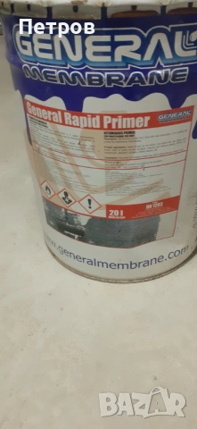 Битумен грунд General Membrane 