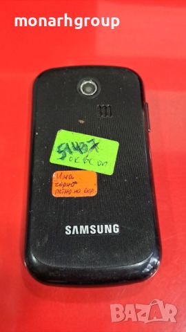 Телефон Samsung GT-S3350/за части/, снимка 2 - Samsung - 45852884