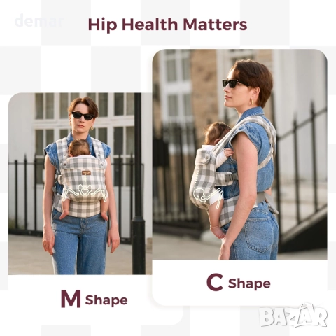 Бебешко кенгуру Momcozy от естествен памучен лен, шахматна дъска, снимка 5 - Кенгура и ранички - 51730396