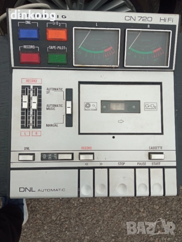 Ретро дек Grundig