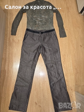 Дамски Костюм