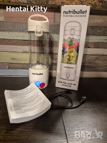 Преносим Nutribullet