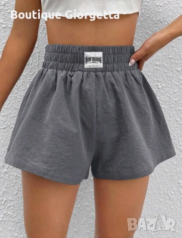 Къс панталон с висока талия