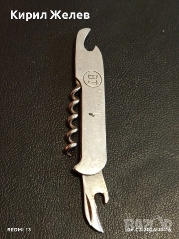 Старо джобно ножче от соца за части, ремонт КОЛЕКЦИЯ ДЕКОРАЦИЯ 40351, снимка 3 - Други ценни предмети - 53731371