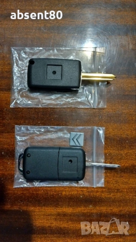 Ситроен  Пежо - кутийка дистанционно автоключ, снимка 3 - Аксесоари и консумативи - 53623685