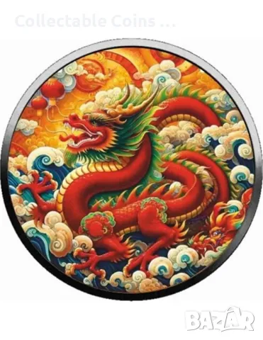 инвестиционна сребърна монета 1 унция дракон dragon, снимка 2 - Нумизматика и бонистика - 47643299