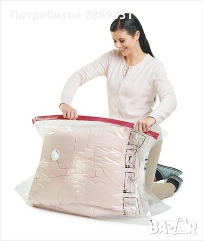 Вакуумиращи пликове за съхранение на дрехи и аксесоари – 50 × 60 cm, снимка 5 - Други стоки за дома - 52729464