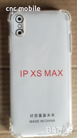 IPhone XS Max - IPhone X Max - I Phone XS Max - IPhone 9 Plus калъф / case, снимка 2 - Калъфи, кейсове - 45810942