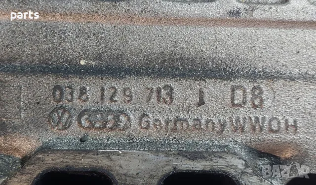 Всмукателен Колектор 1.9TDI Ауди A3 8L N:111 (2)
- VW Голф 4 - Пасат
- 038129713, снимка 3 - Части - 48914344