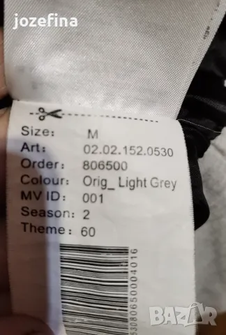 Пухкаво памучно трикотажно яке, снимка 5 - Якета - 50025756